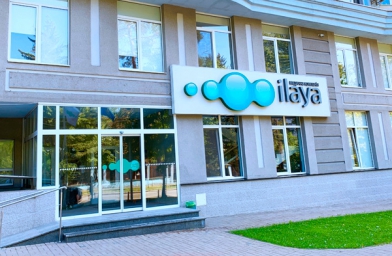武汉乌克兰伊莱雅ilaya生殖中心