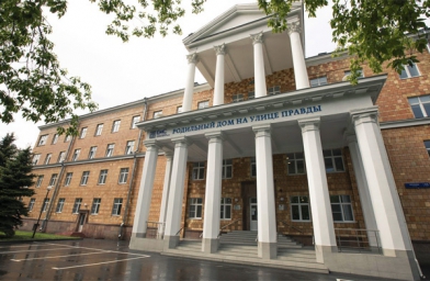 武汉俄罗斯EMC欧洲医疗生殖中心